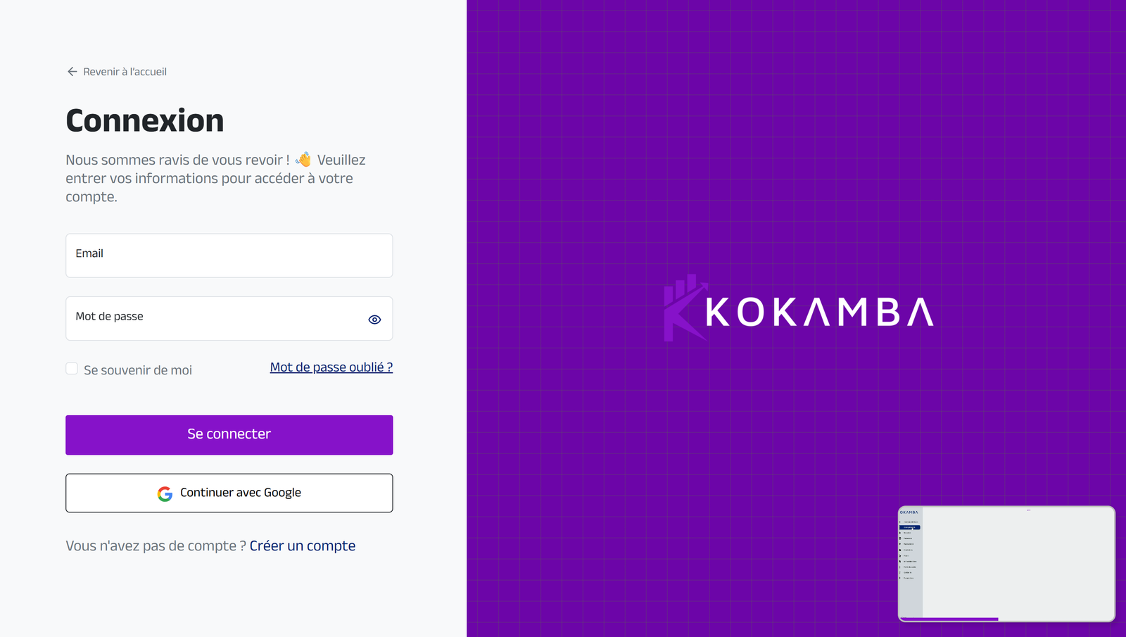 KKB Web
